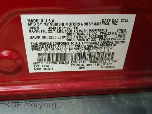 2013 MITSUBISHI OUTLANDER - VIN: 4A4AP3AUXDE010880 - Фото 10