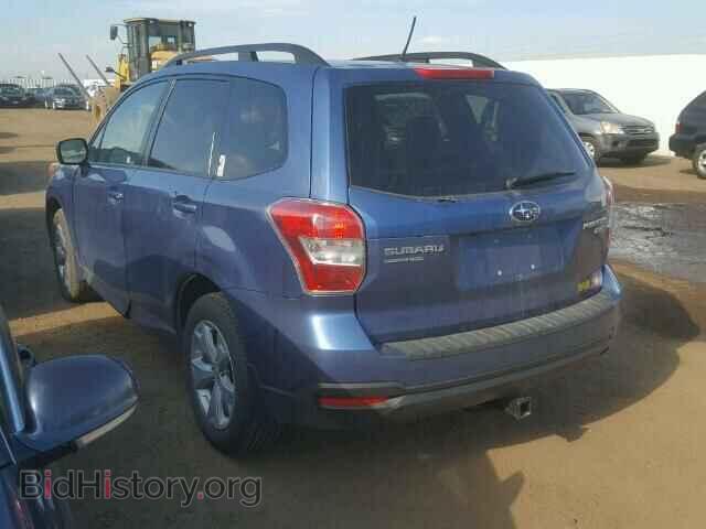 2015 SUBARU FORESTER - VIN: JF2SJADC9FH826745 - Фото 3