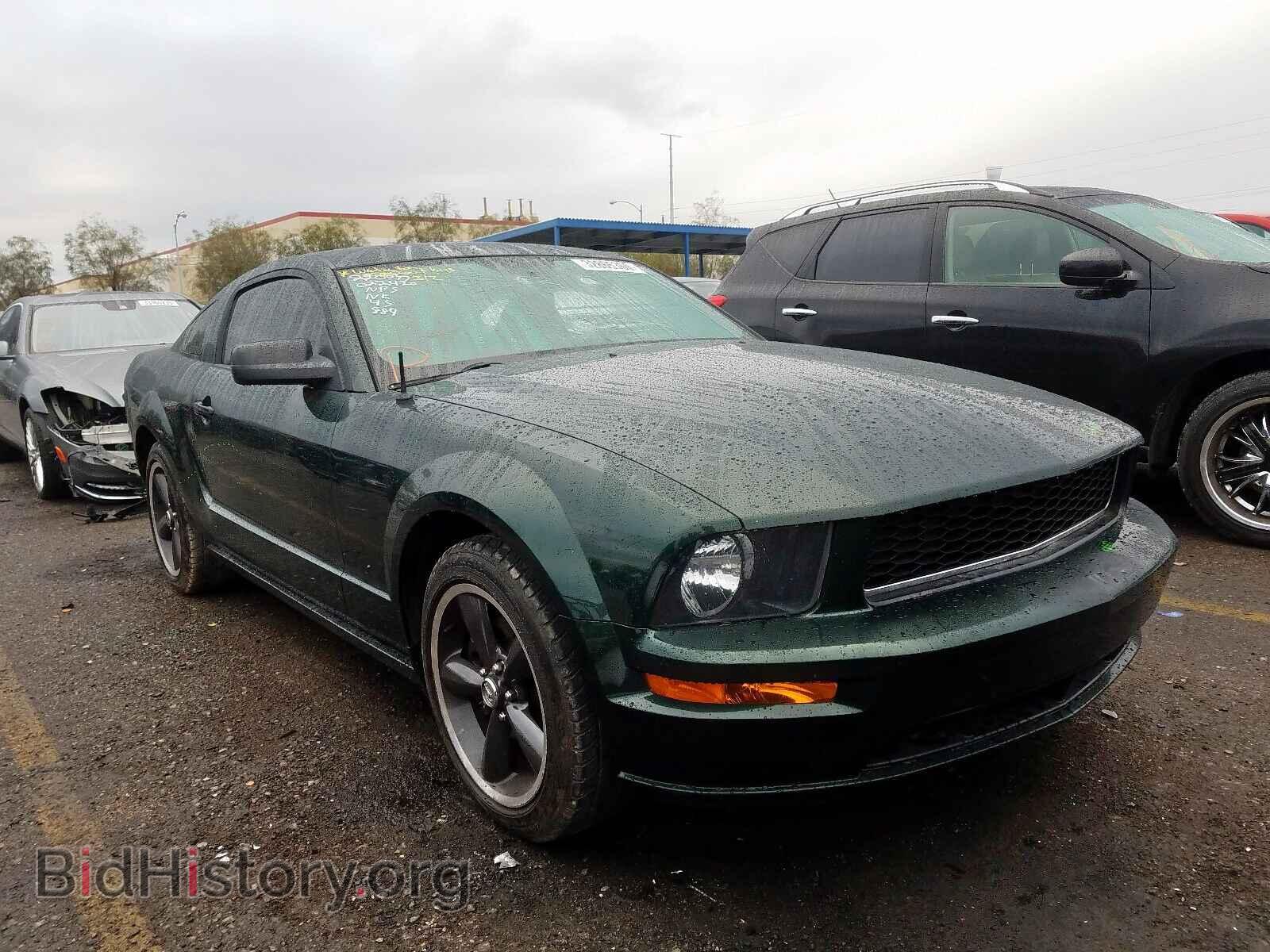 Фотография 1ZVHT82H985197953 - FORD MUSTANG 2008