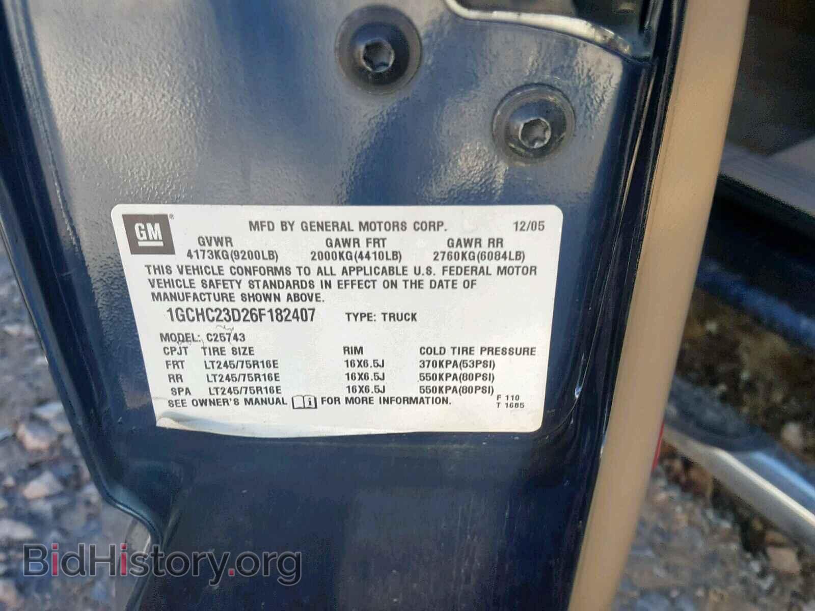 2006 CHEVROLET SILVERADO - VIN: 1GCHC23D26F182407 - Фото 10