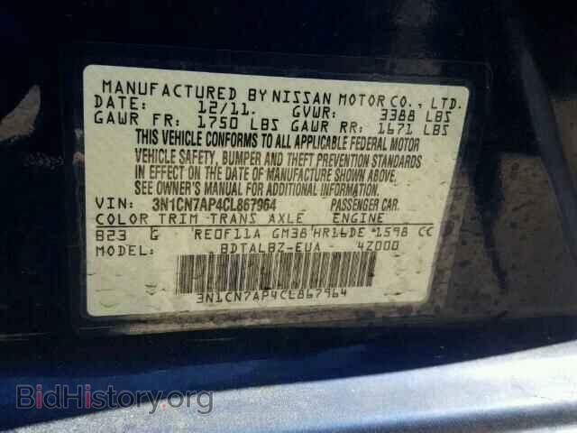2012 NISSAN VERSA - VIN: 3N1CN7AP4CL867964 - Фото 10