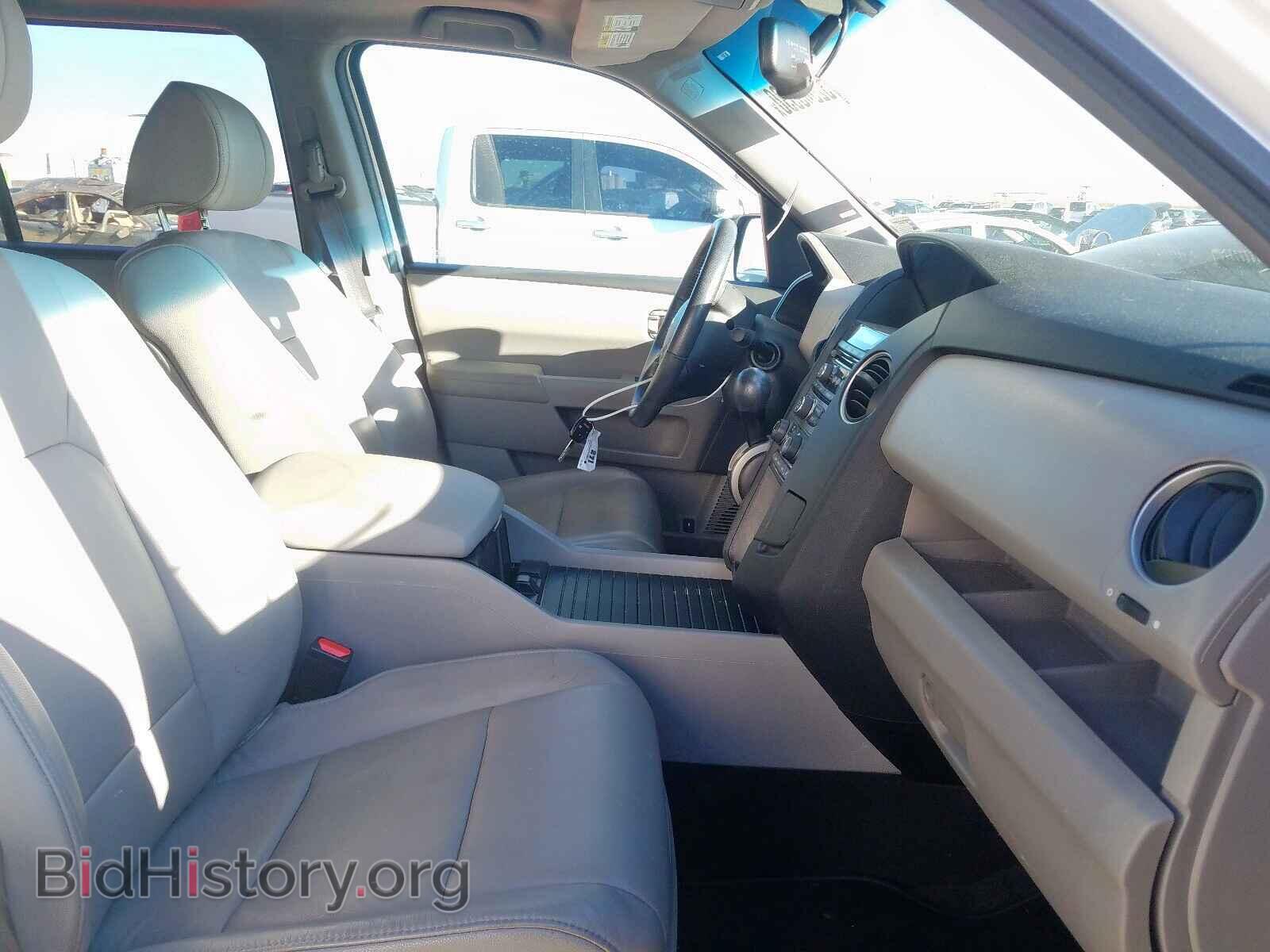 2013 HONDA PILOT - VIN: 5FNYF3H50DB016077 - Photo 5