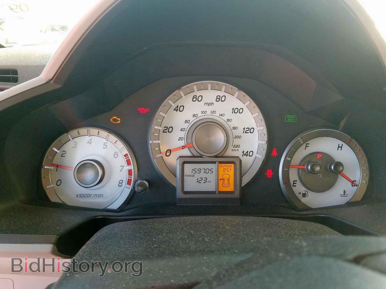 2013 HONDA PILOT - VIN: 5FNYF3H50DB016077 - Photo 8