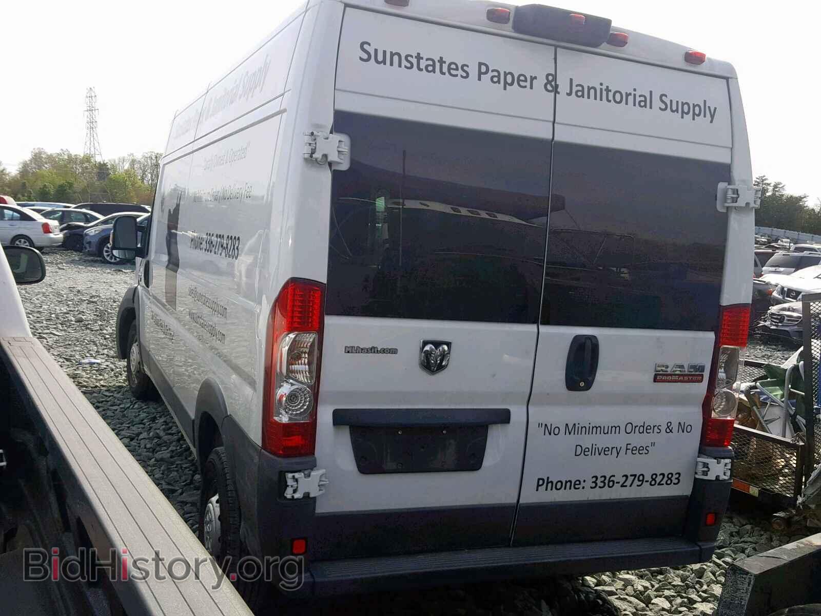 2015 RAM PROMASTER - VIN: 3C6TRVDG7FE517259 - Фото 3