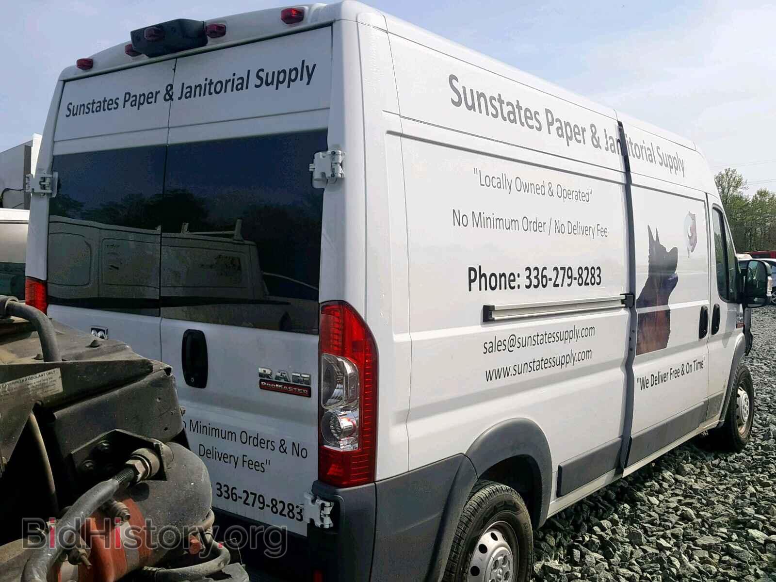 2015 RAM PROMASTER - VIN: 3C6TRVDG7FE517259 - Фото 4