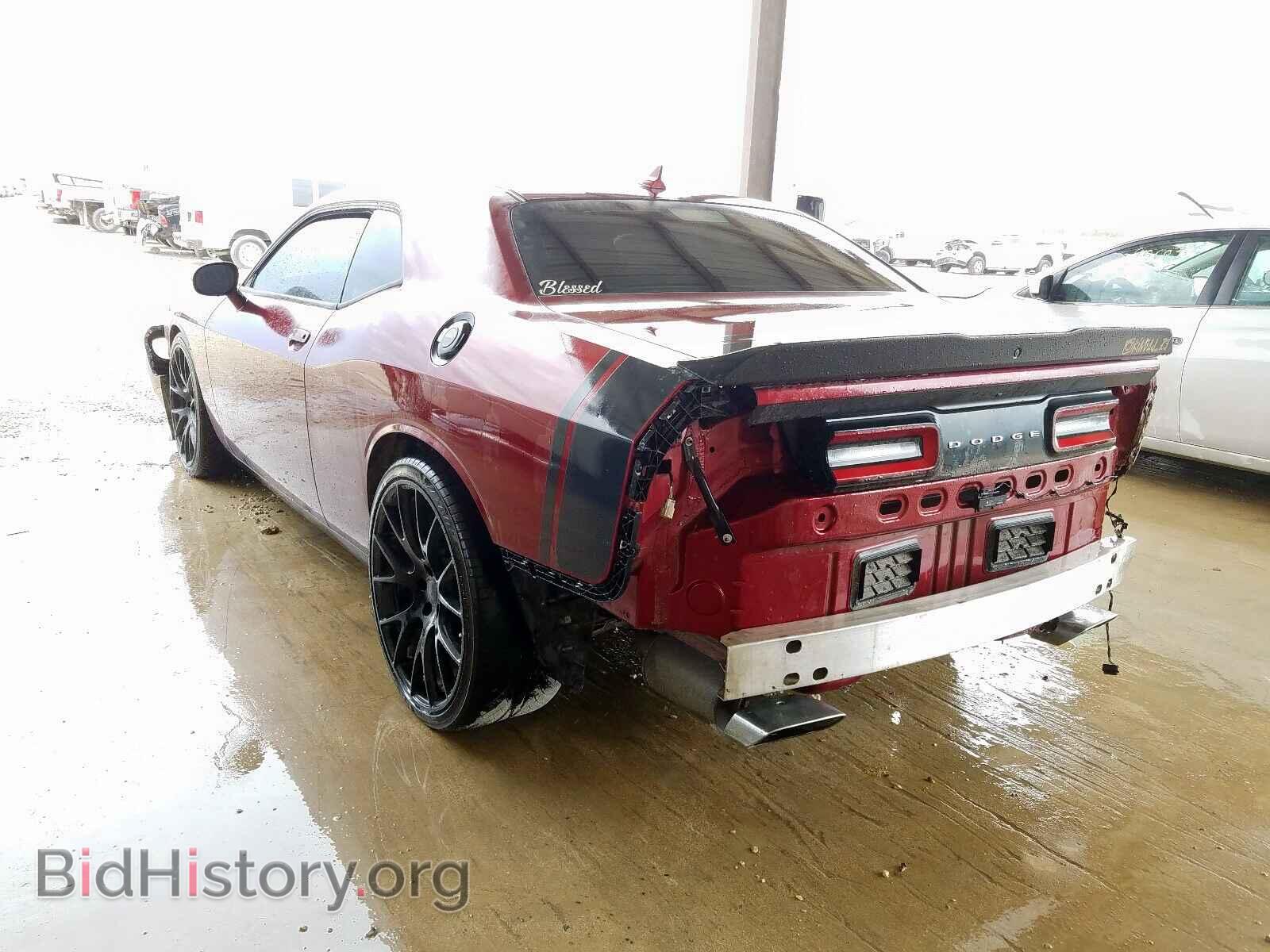 2017 DODGE CHALLENGER - VIN: 2C3CDZFJ0HH664350 - Photo 3