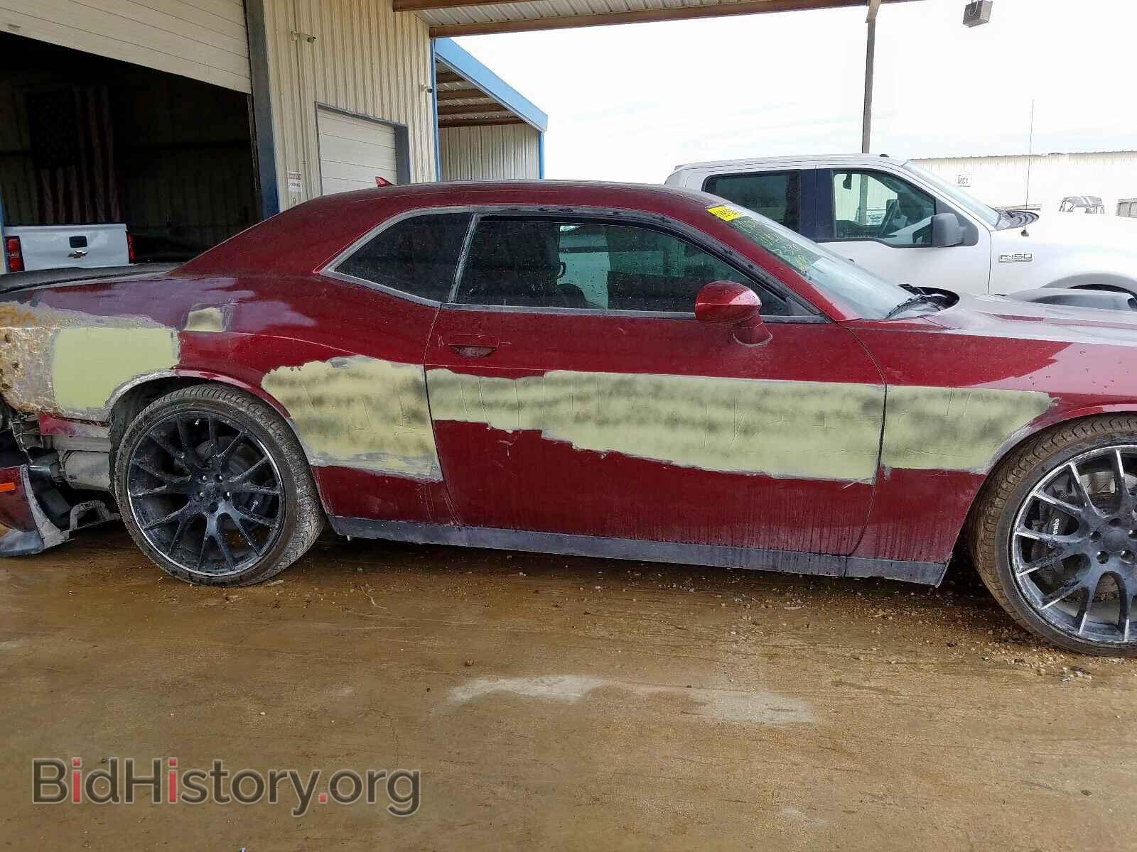 2017 DODGE CHALLENGER - VIN: 2C3CDZFJ0HH664350 - Photo 10