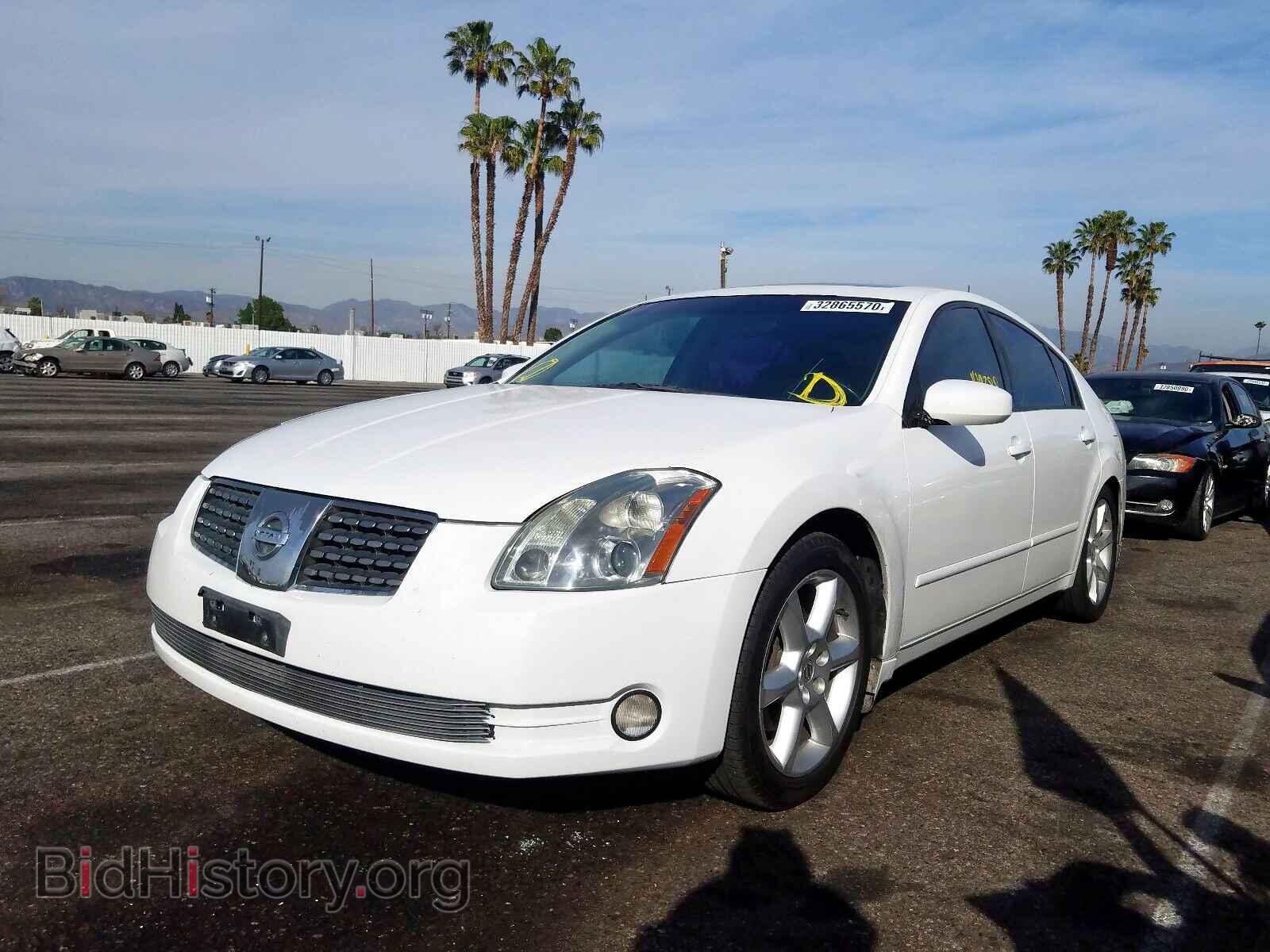 2005 NISSAN MAXIMA - VIN: 1N4BA41E15C874294 - Фото 2