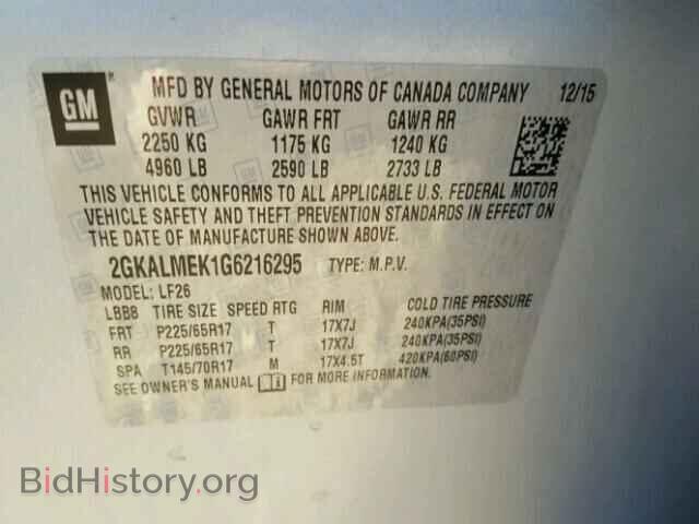 2016 GMC TERRAIN - VIN: 2GKALMEK1G6216295 - Фото 10