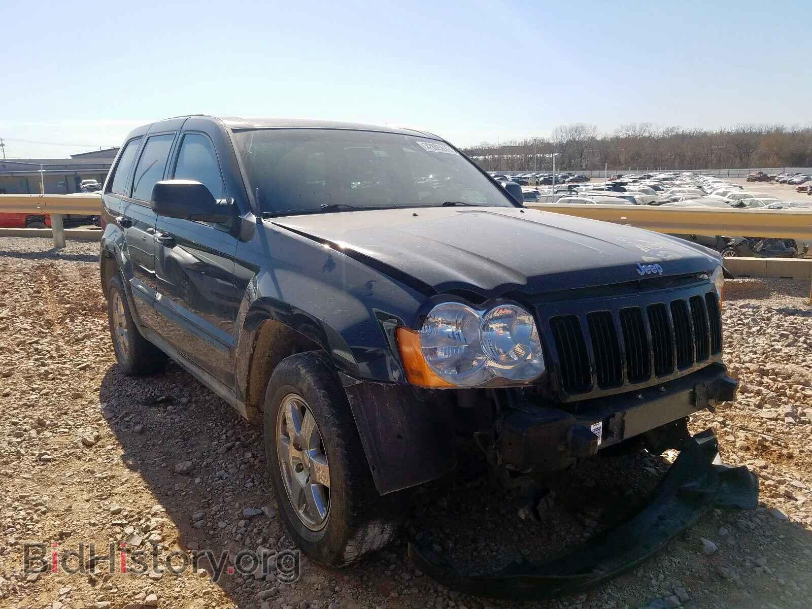 Фотография 1J8GS48K98C180054 - JEEP CHEROKEE 2008