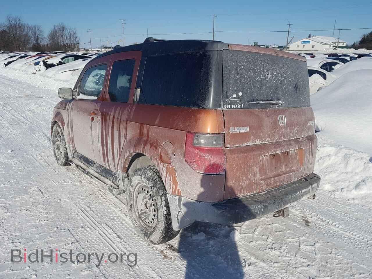 2008 HONDA ELEMENT - VIN: 5J6YH28738L800515 - Photo 3