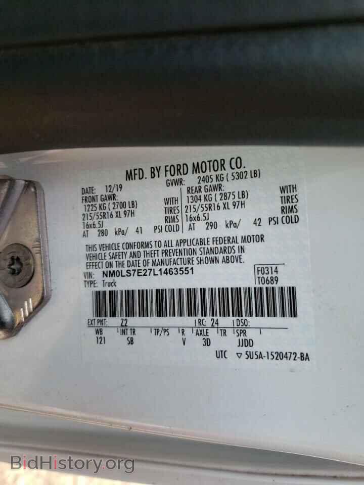2020 FORD TRANSIT CO - VIN: NM0LS7E27L1463551 - Фото 10