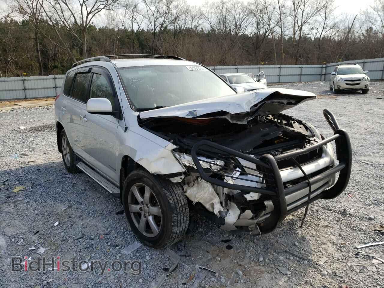 Photo JTMZD31V875074979 - TOYOTA RAV4 2007