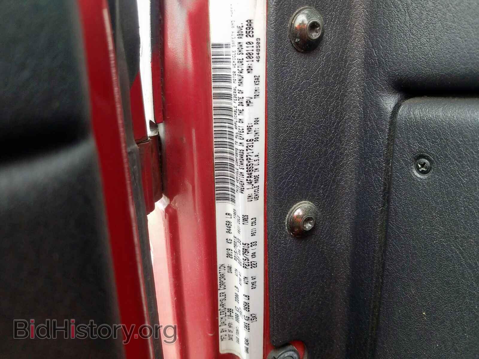 2000 JEEP WRANGLER - VIN: 1J4FA49S5YP717316 - Фото 10