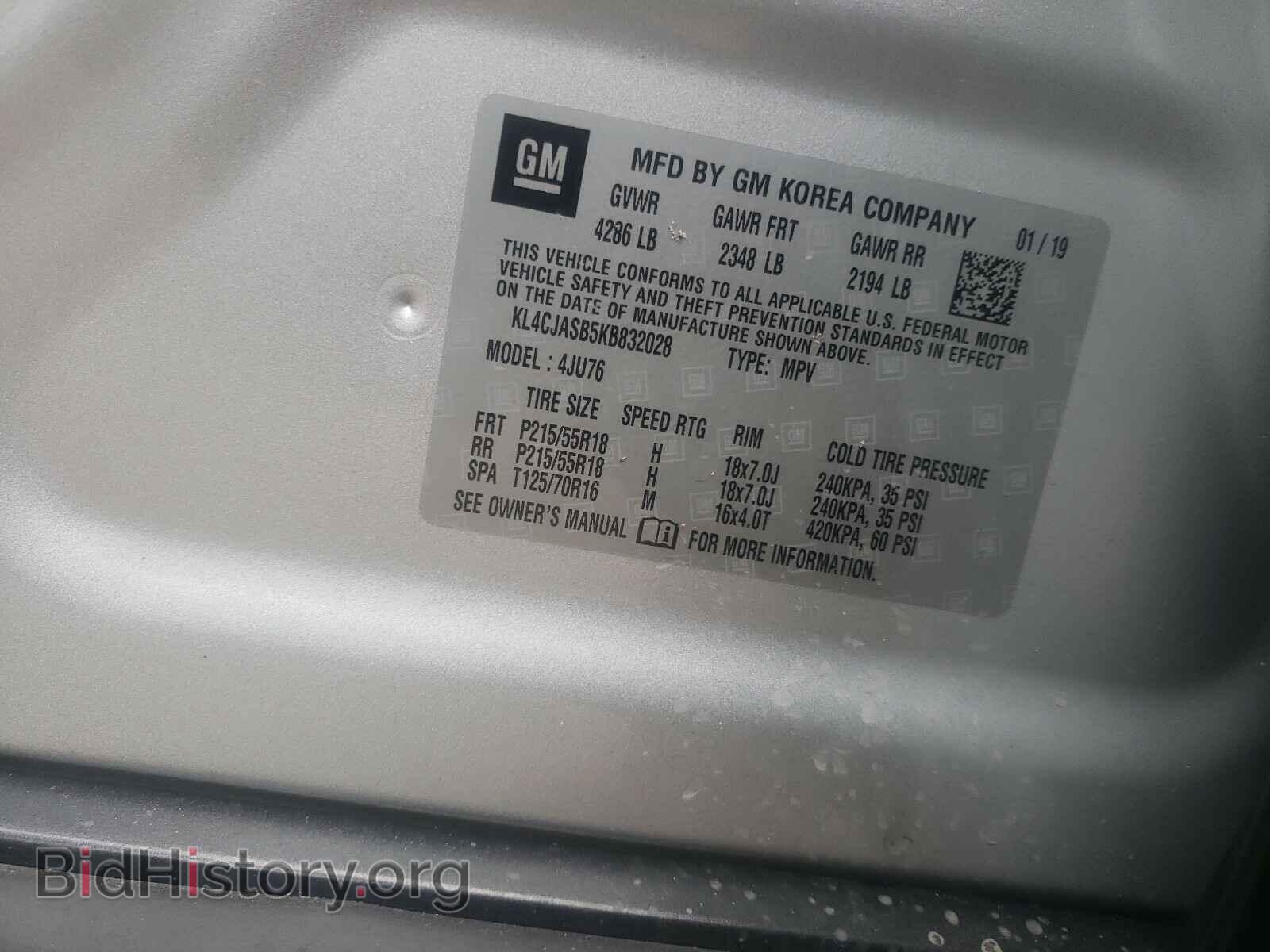 2019 BUICK ENCORE - VIN: KL4CJASB5KB832028 - Photo 10