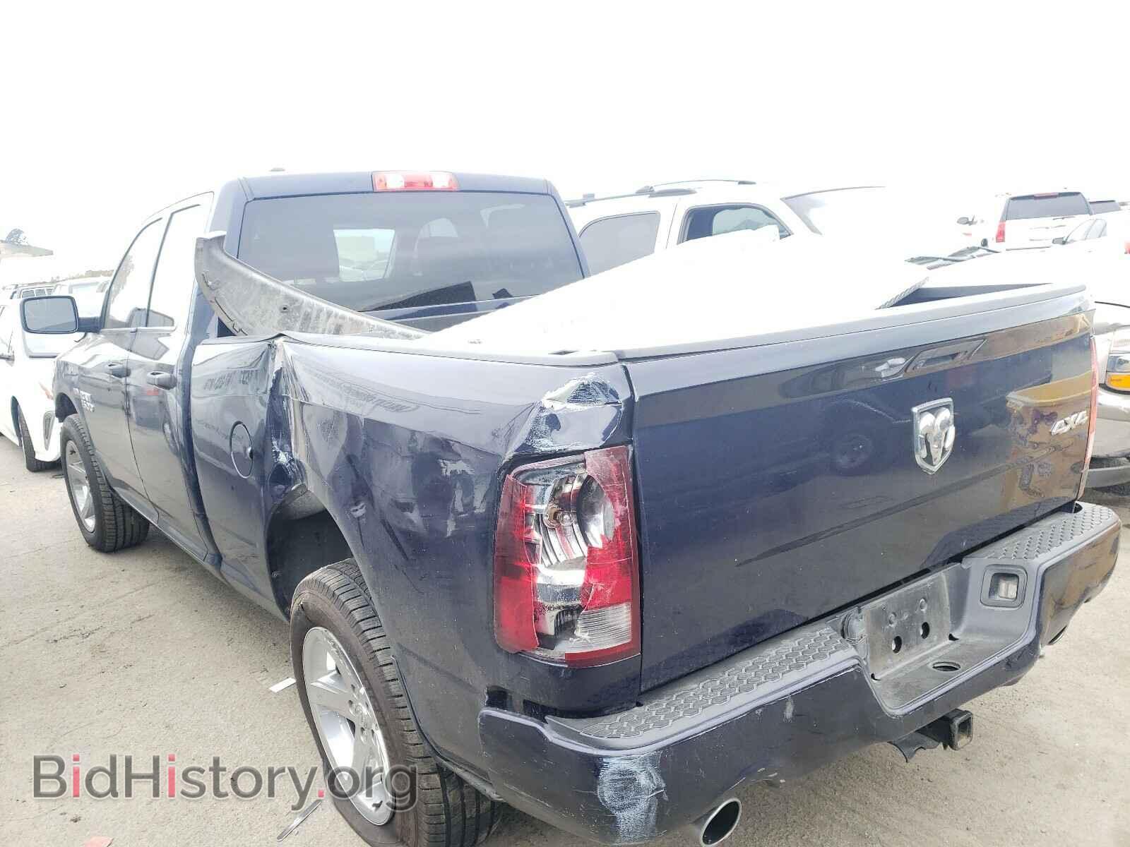 2015 RAM 1500 - VIN: 1C6RR7FT9FS618493 - Photo 3