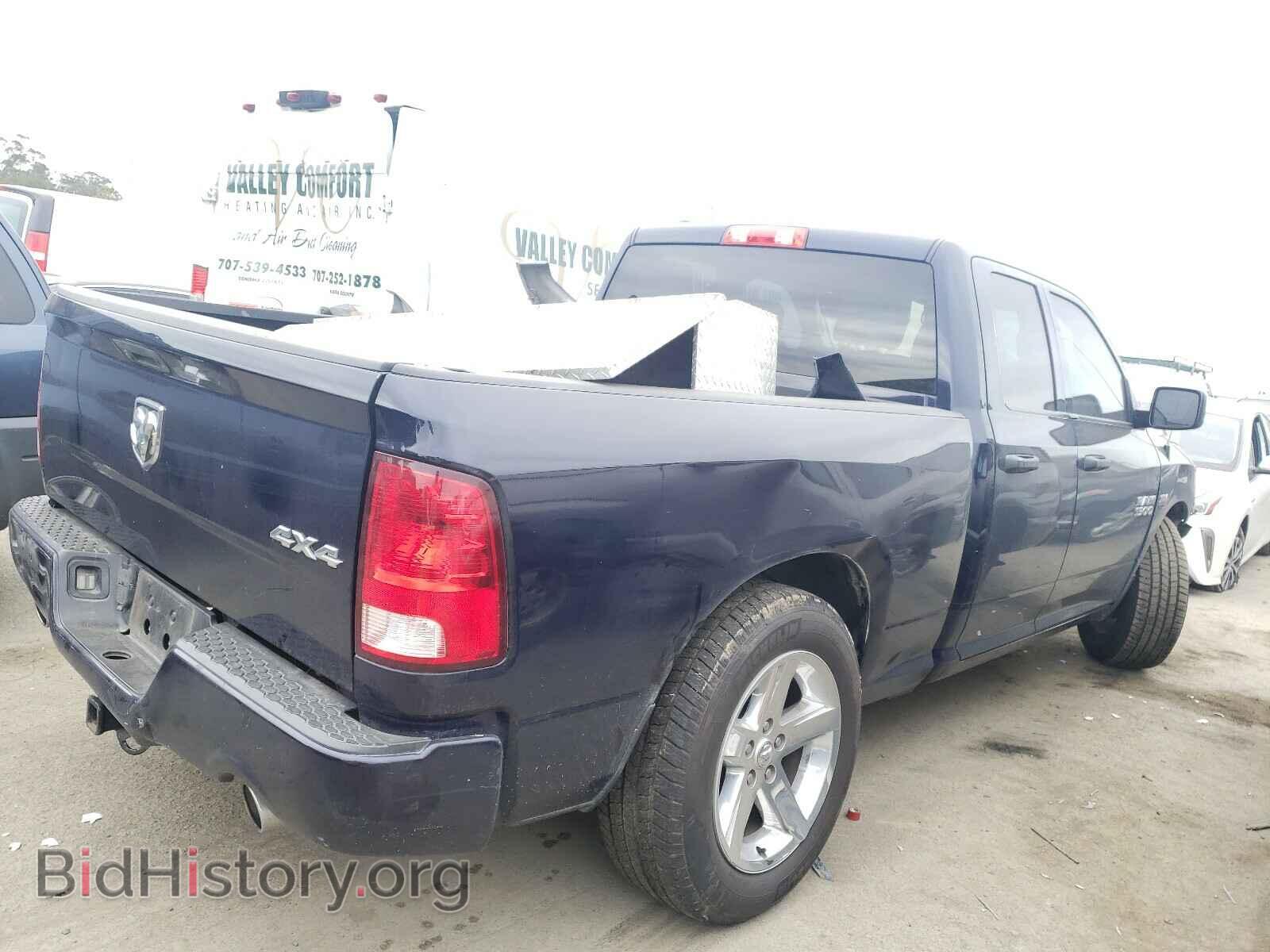 2015 RAM 1500 - VIN: 1C6RR7FT9FS618493 - Photo 4