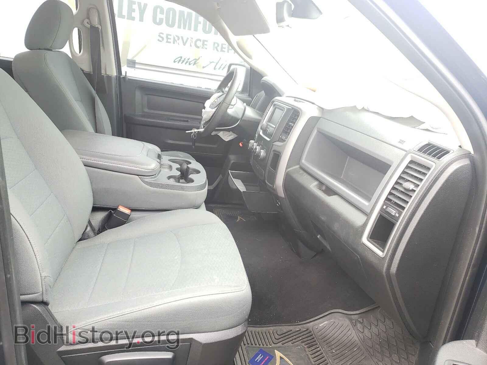 2015 RAM 1500 - VIN: 1C6RR7FT9FS618493 - Photo 5