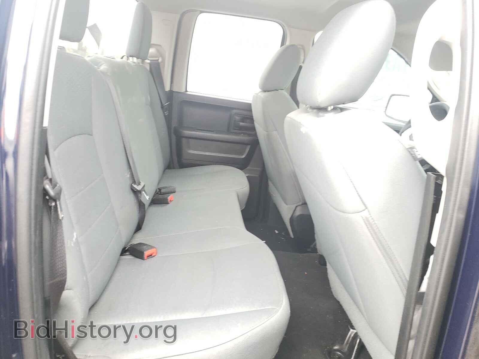 2015 RAM 1500 - VIN: 1C6RR7FT9FS618493 - Photo 6