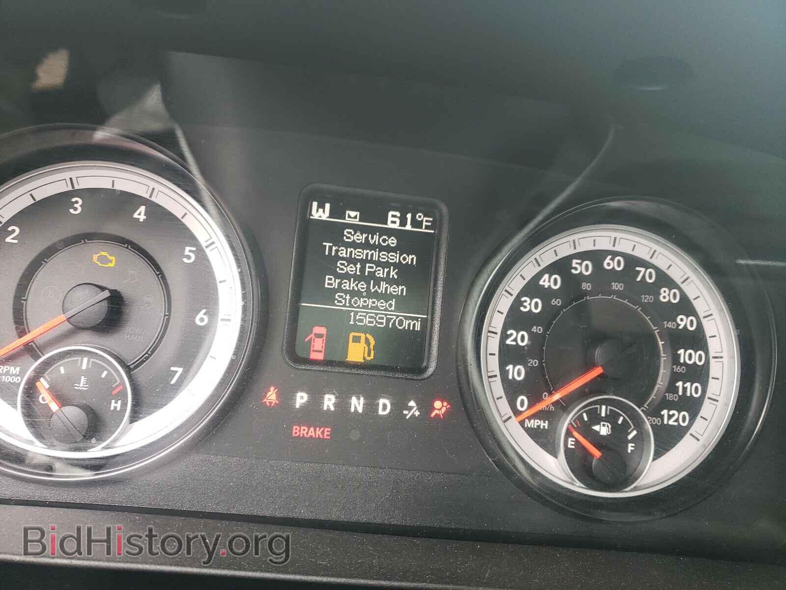 2015 RAM 1500 - VIN: 1C6RR7FT9FS618493 - Photo 8
