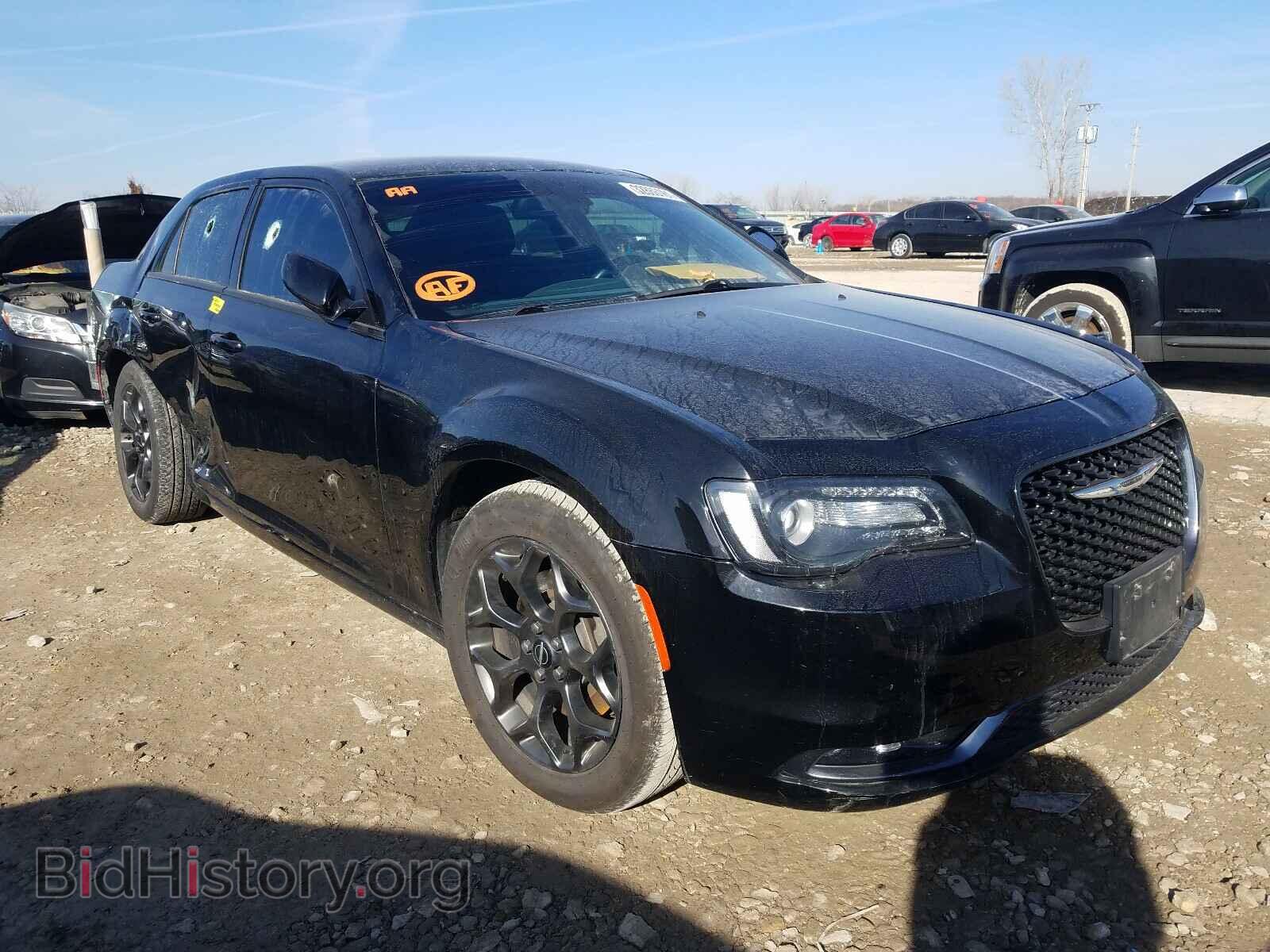 Фотография 2C3CCAGG4FH787248 - CHRYSLER 300 2015