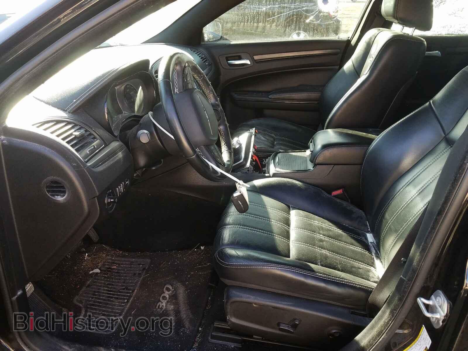 2015 CHRYSLER 300 - VIN: 2C3CCAGG4FH787248 - Фото 5