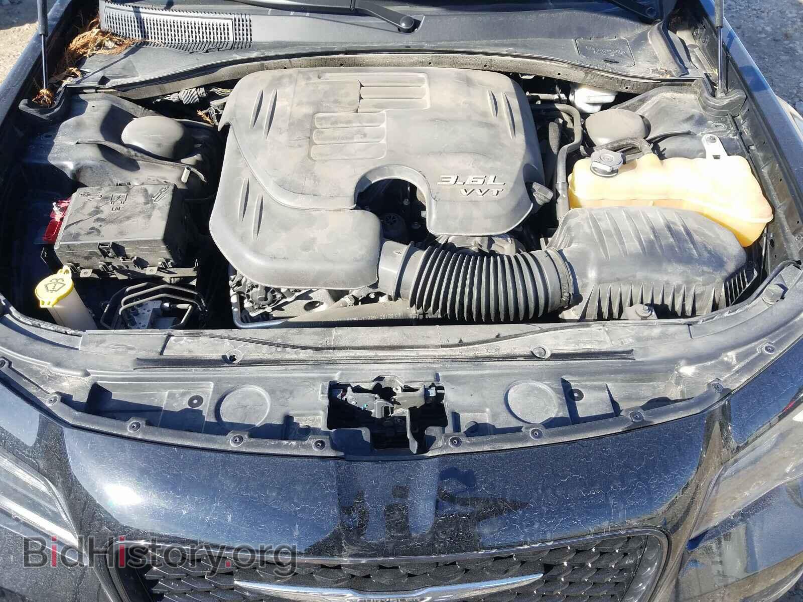 2015 CHRYSLER 300 - VIN: 2C3CCAGG4FH787248 - Фото 7
