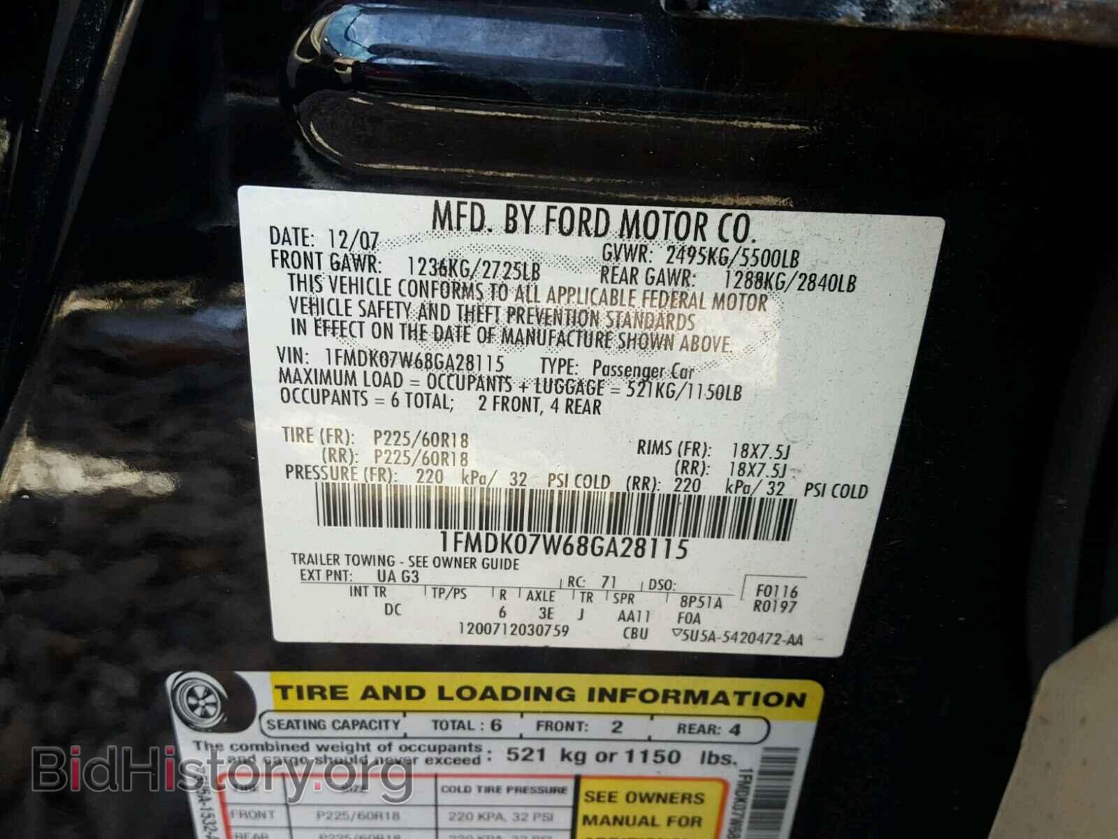 2008 FORD TAURUS - VIN: 1FMDK07W68GA28115 - Фото 10