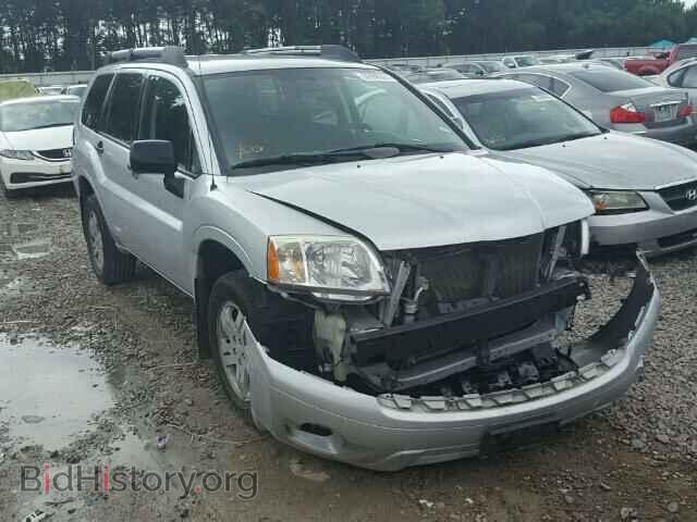 Photo 4A4MM21S17E075717 - MITSUBISHI ENDEAVOR 2007