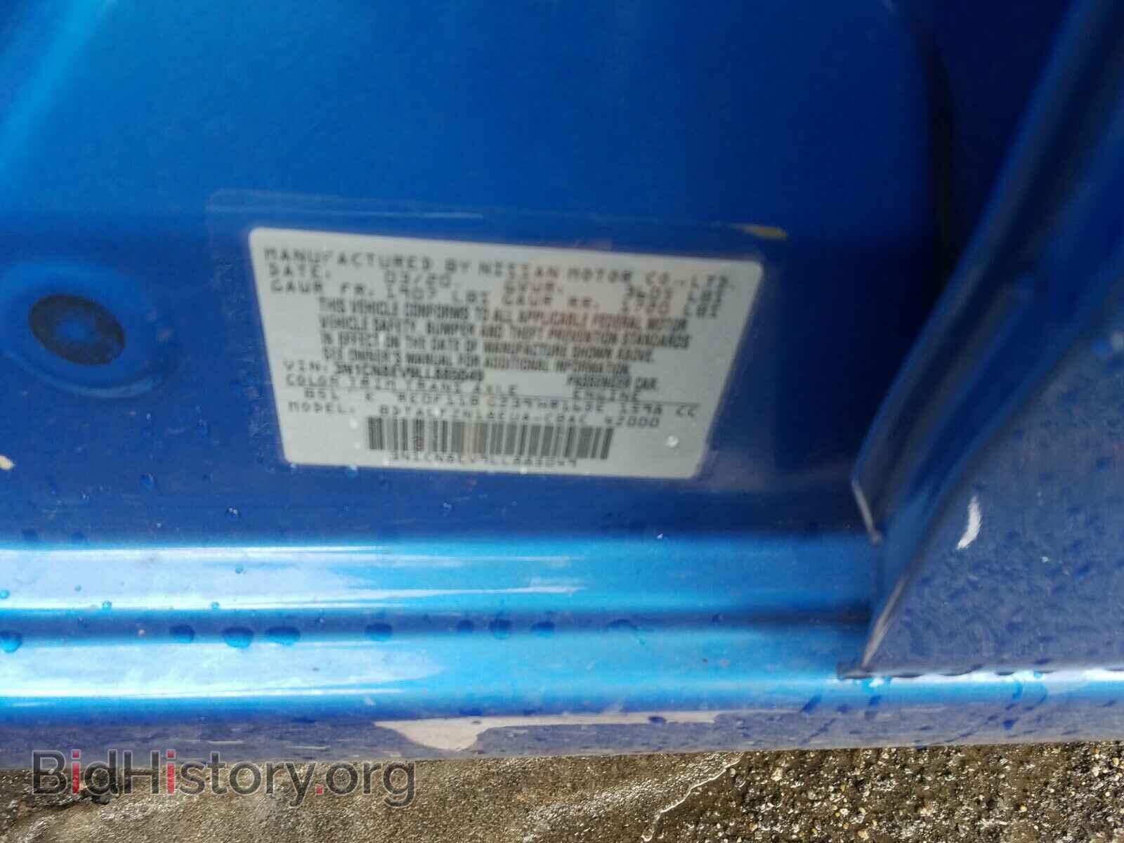2020 NISSAN VERSA - VIN: 3N1CN8EV9LL885049 - Фото 10