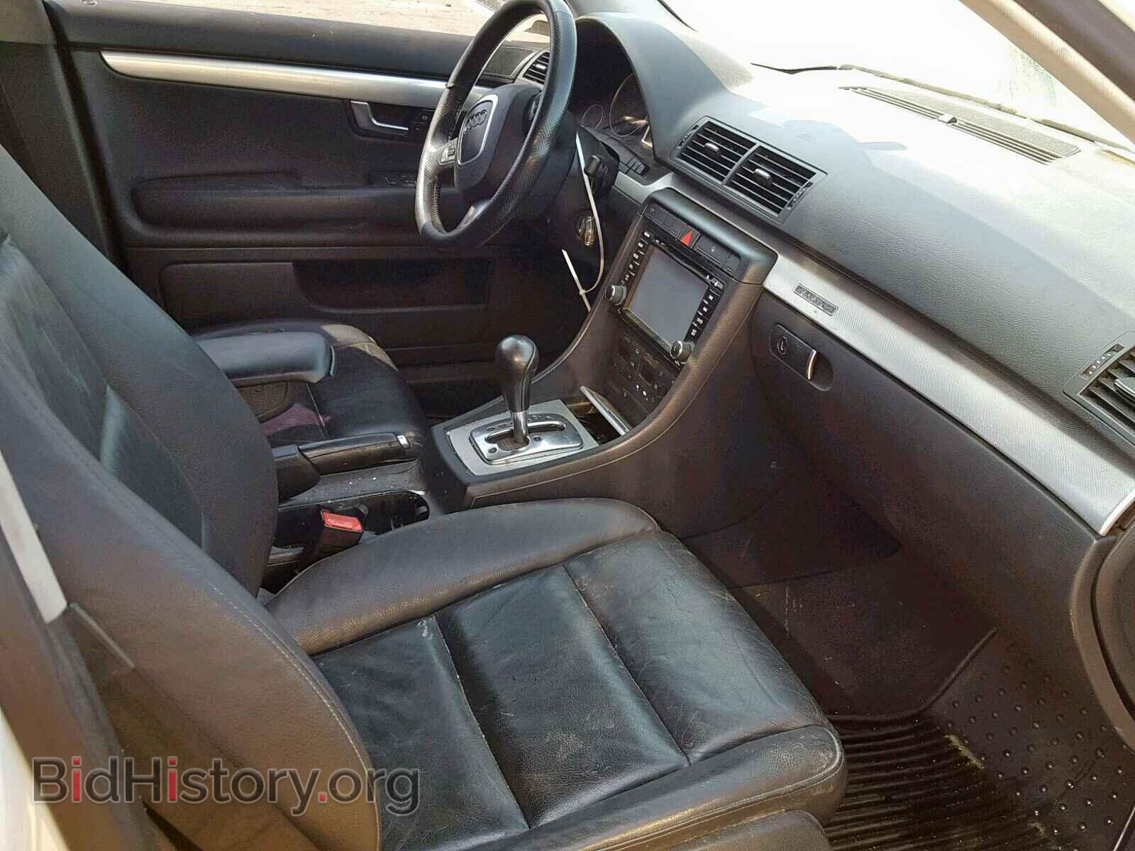 2006 AUDI A4 - VIN: WAUDF78E66A188547 - Фото 5