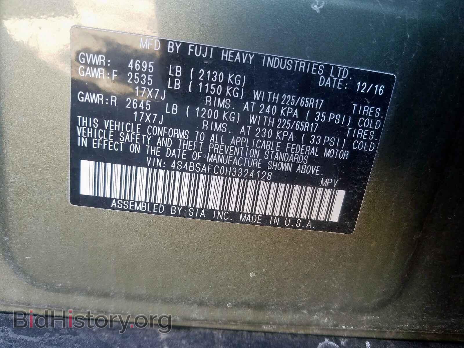 2017 SUBARU OUTBACK - VIN: 4S4BSAFC0H3324128 - Фото 10