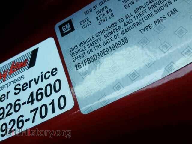 2014 CHEVROLET CAMARO - VIN: 2G1FB3D30E9190933 - Фото 10