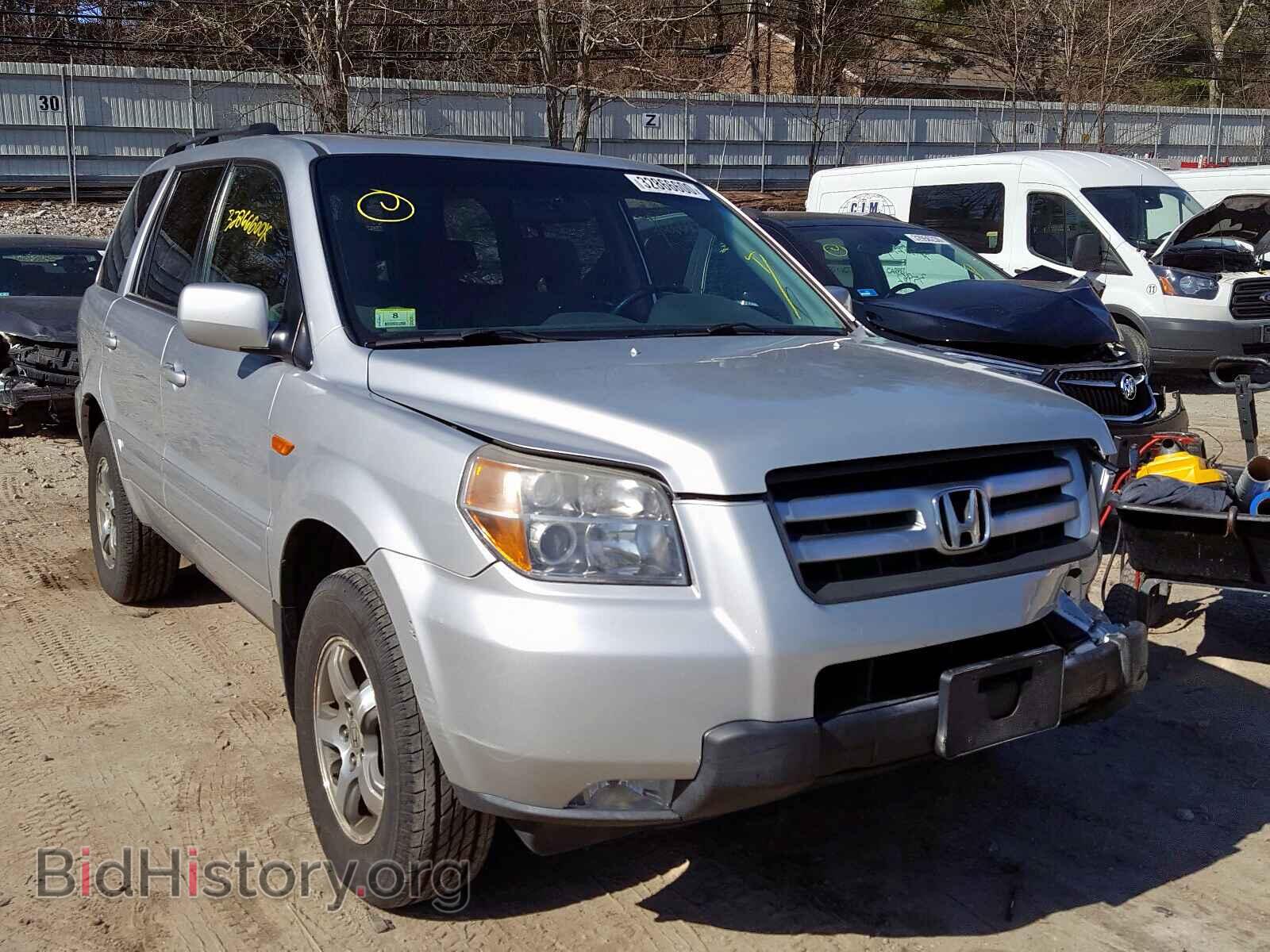 Фотография 5FNYF18338B018947 - HONDA PILOT 2008