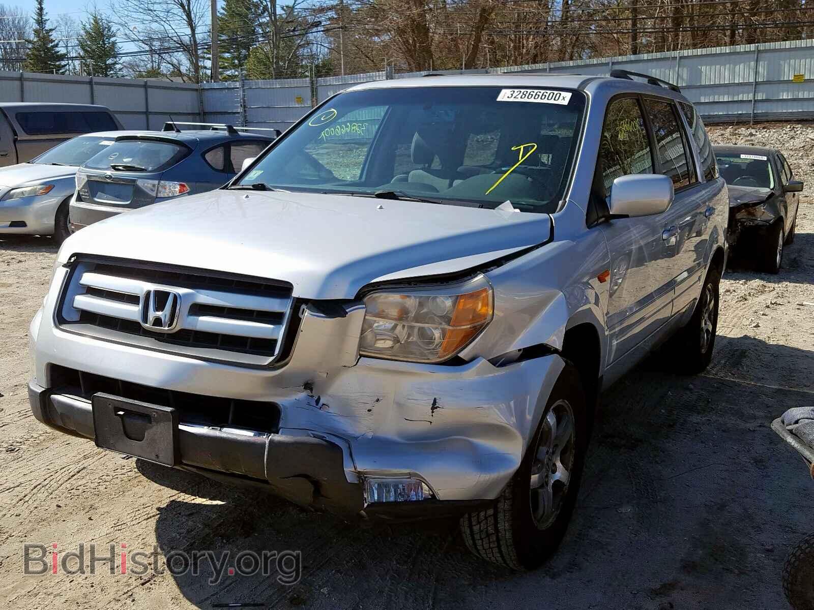 2008 HONDA PILOT - VIN: 5FNYF18338B018947 - Фото 2