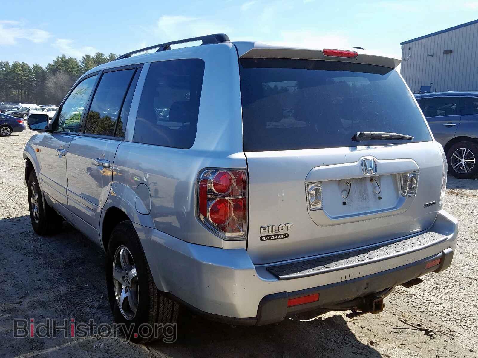 2008 HONDA PILOT - VIN: 5FNYF18338B018947 - Фото 3