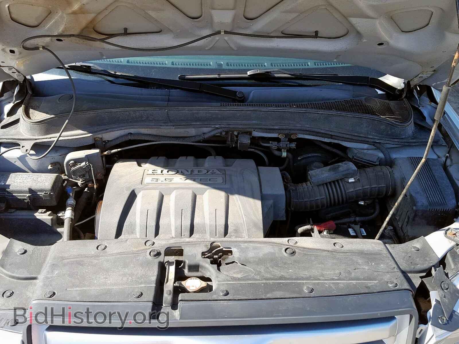 2008 HONDA PILOT - VIN: 5FNYF18338B018947 - Фото 7