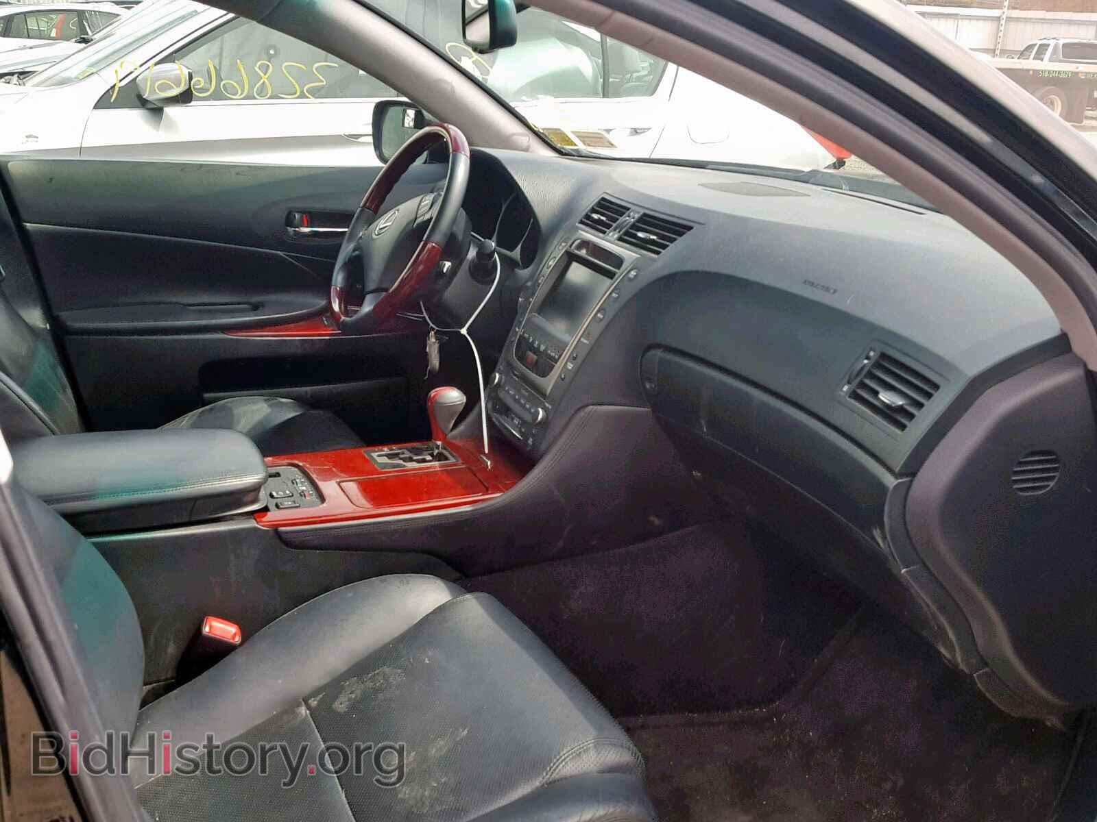 2007 LEXUS GS350 - VIN: JTHCE96S470008932 - Фото 5