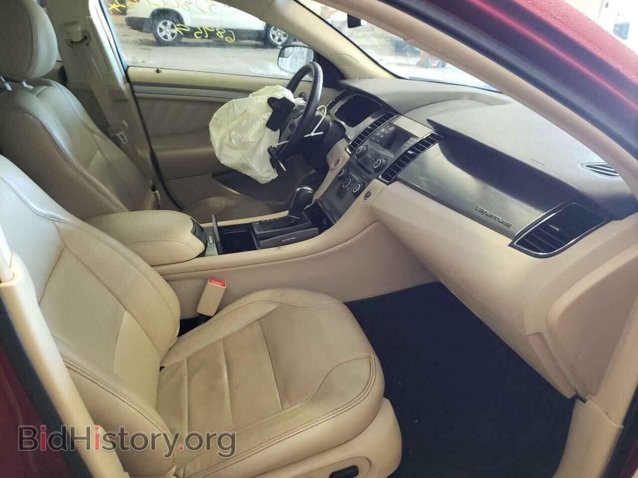 2015 FORD TAURUS - VIN: 1FAHP2E87FG138875 - Фото 5