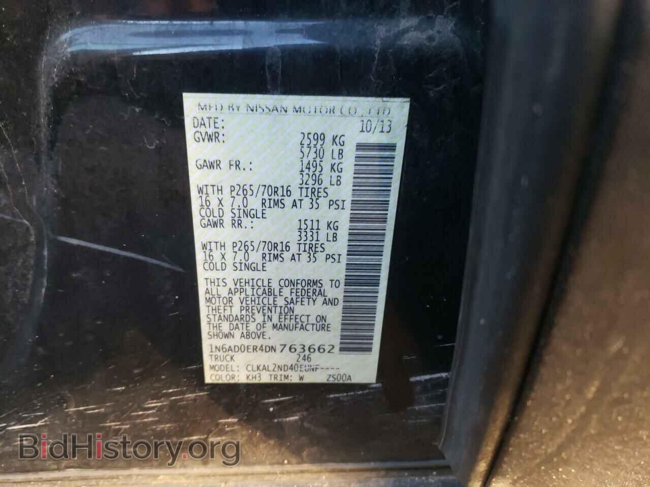 2013 NISSAN FRONTIER - VIN: 1N6AD0ER4DN763662 - Фото 10