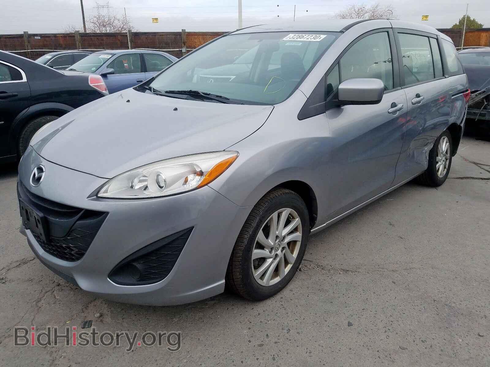 2012 MAZDA 5 - VIN: JM1CW2BL0C0103096 - Photo 2