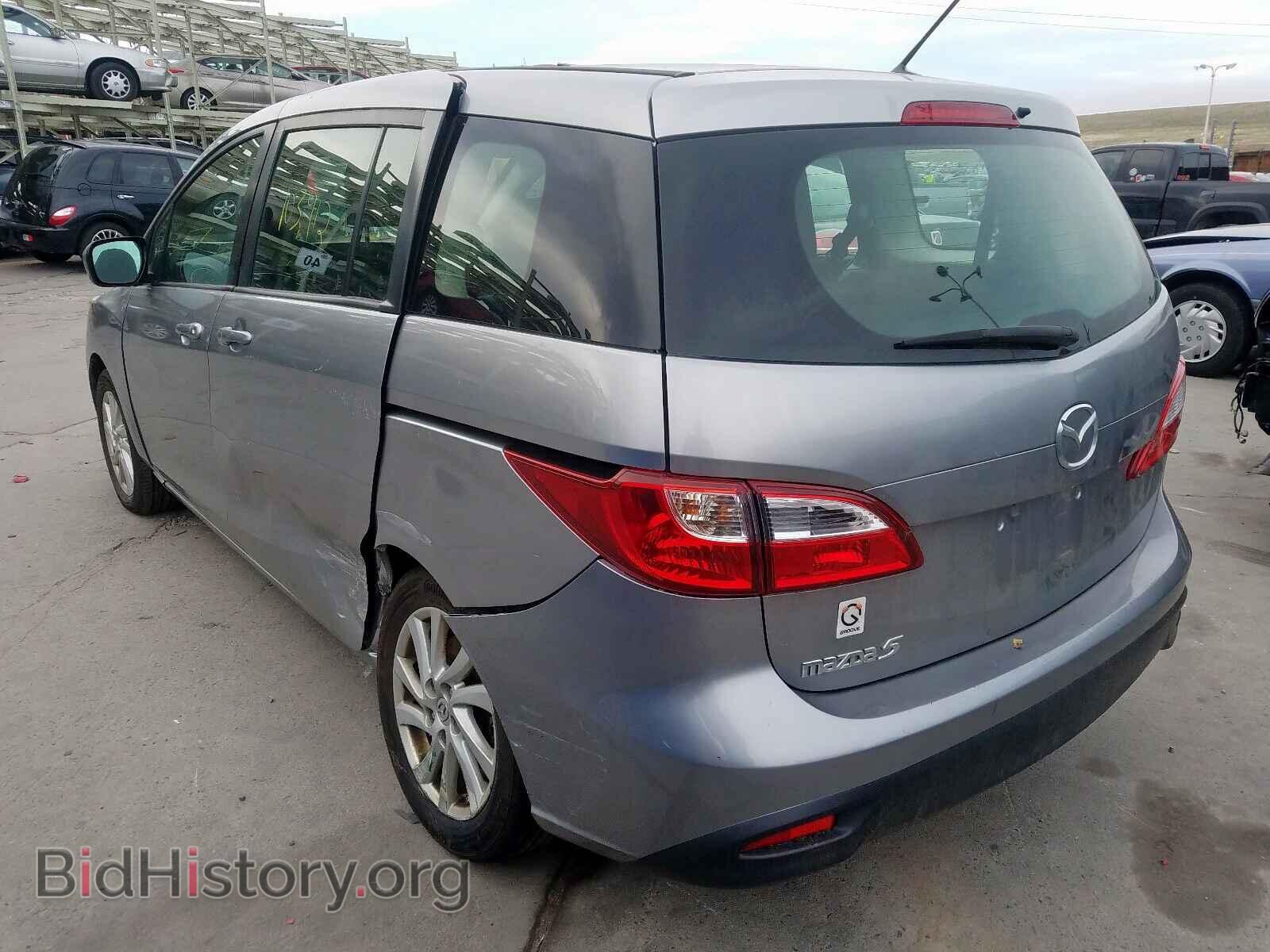 2012 MAZDA 5 - VIN: JM1CW2BL0C0103096 - Photo 3