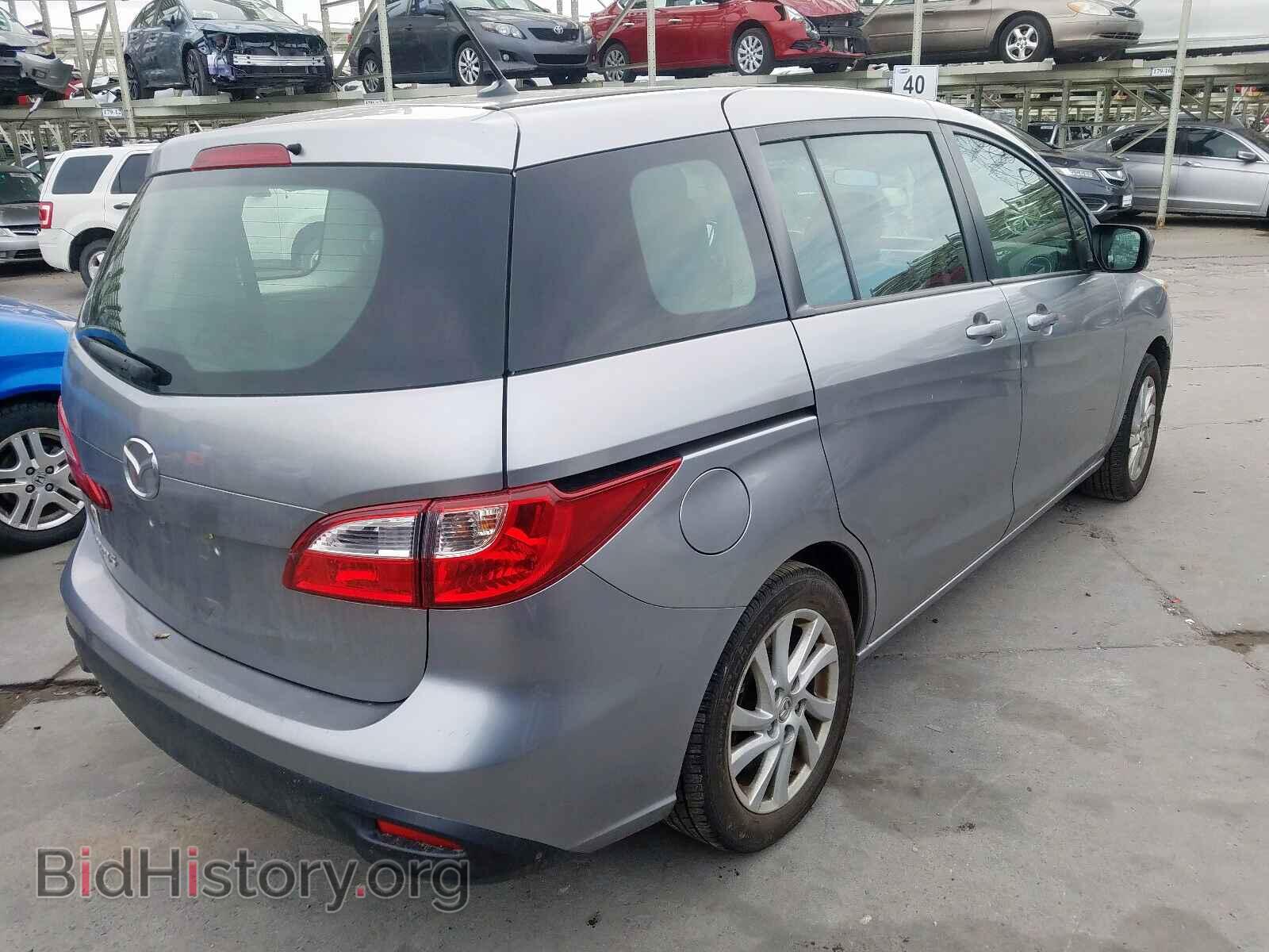 2012 MAZDA 5 - VIN: JM1CW2BL0C0103096 - Photo 4