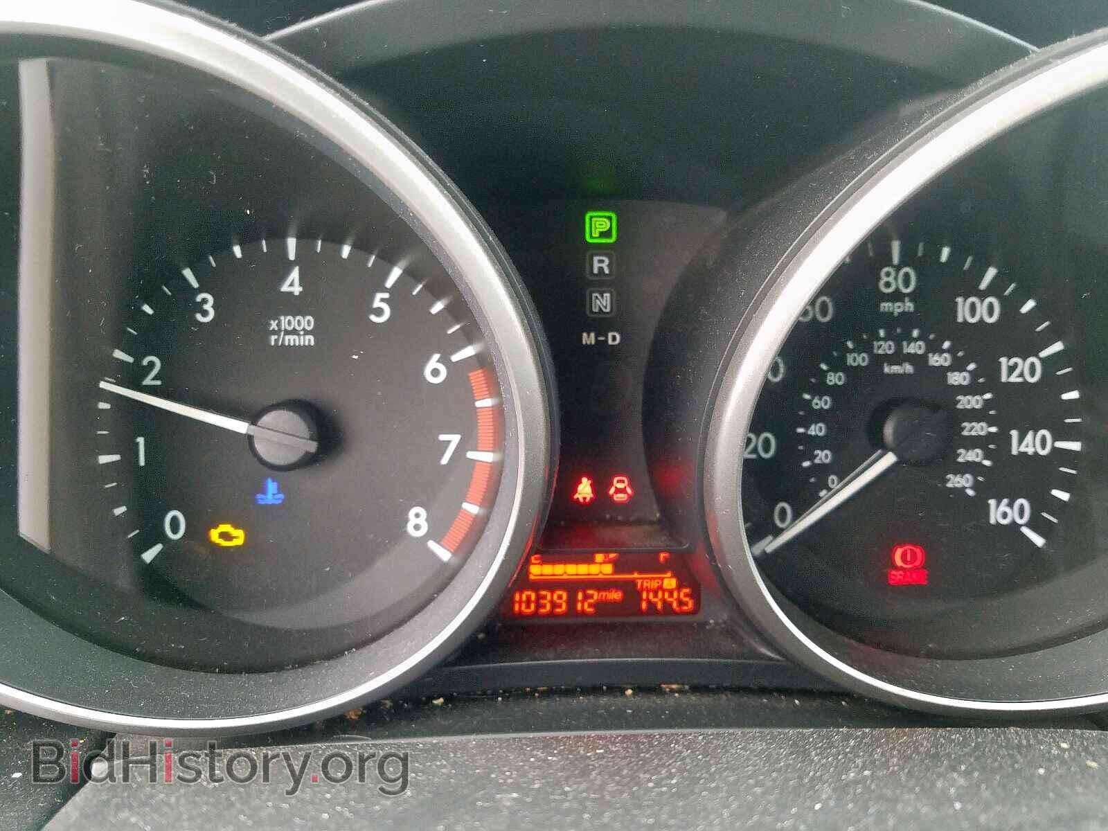 2012 MAZDA 5 - VIN: JM1CW2BL0C0103096 - Photo 8
