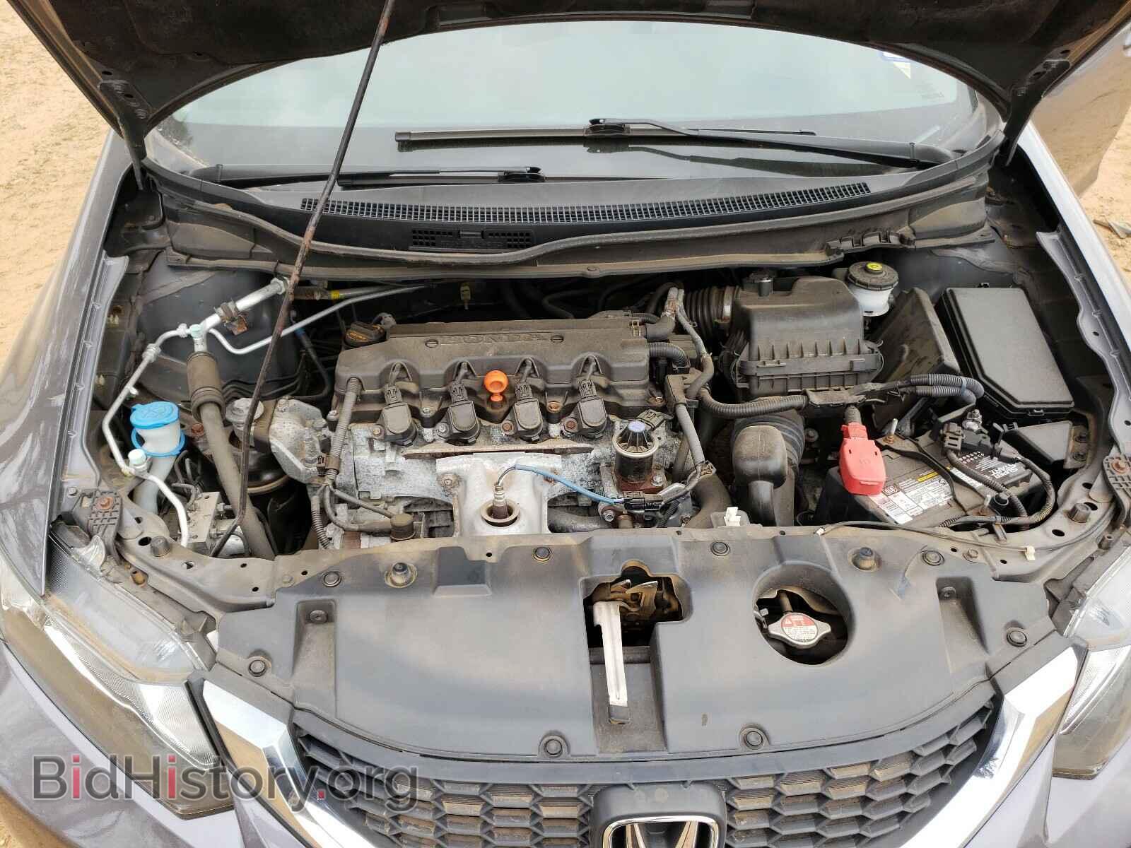 2014 HONDA CIVIC - VIN: 2HGFB2F51EH531389 - Фото 7