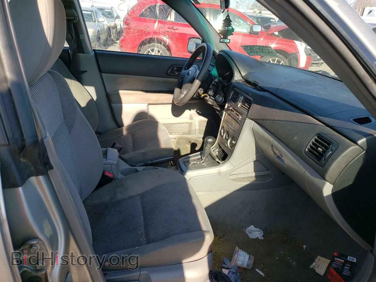 2006 SUBARU FORESTER - VIN: JF1SG63696H721635 - Фото 5