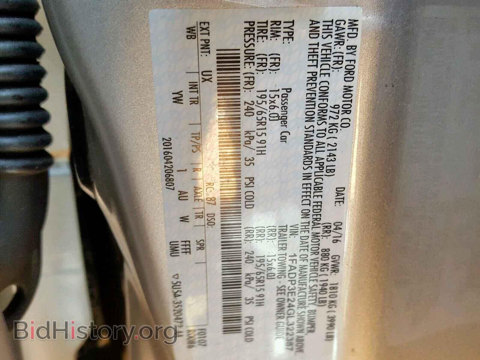 2016 FORD FOCUS - VIN: 1FADP3E24GL322387 - Photo 10