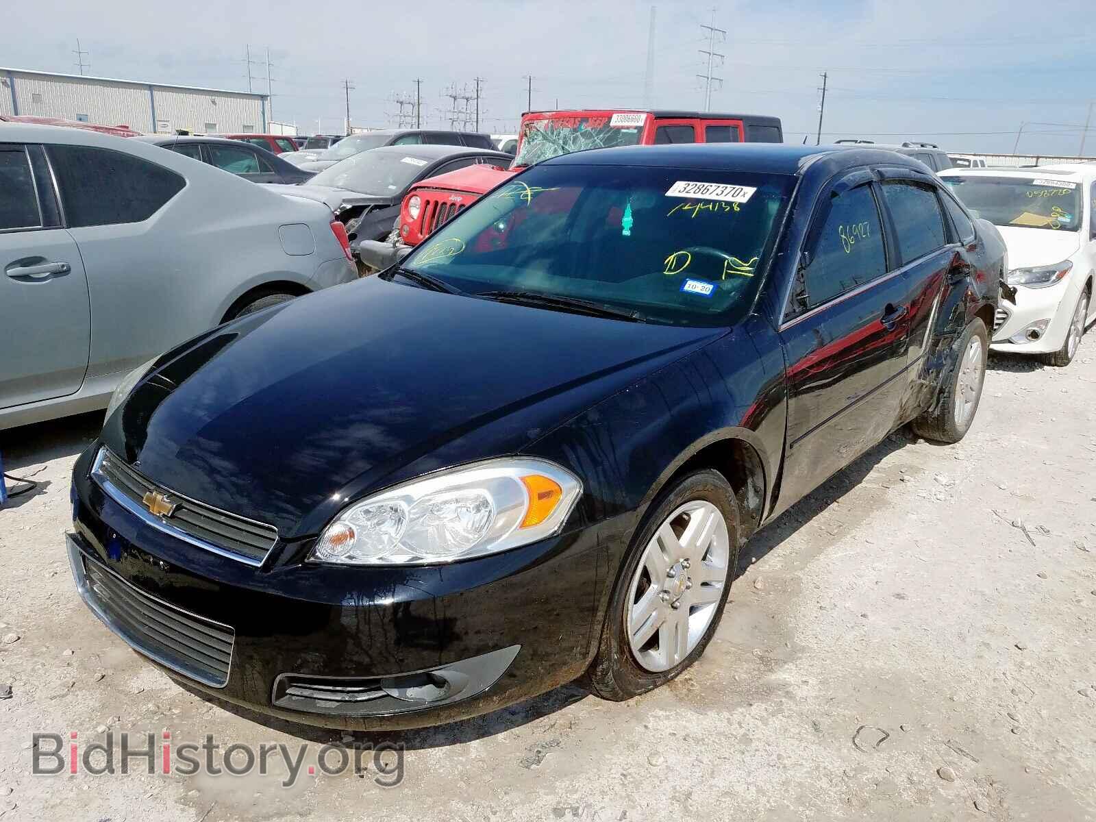 2011 CHEVROLET IMPALA - VIN: 2G1WB5EK7B1144138 - Фото 2