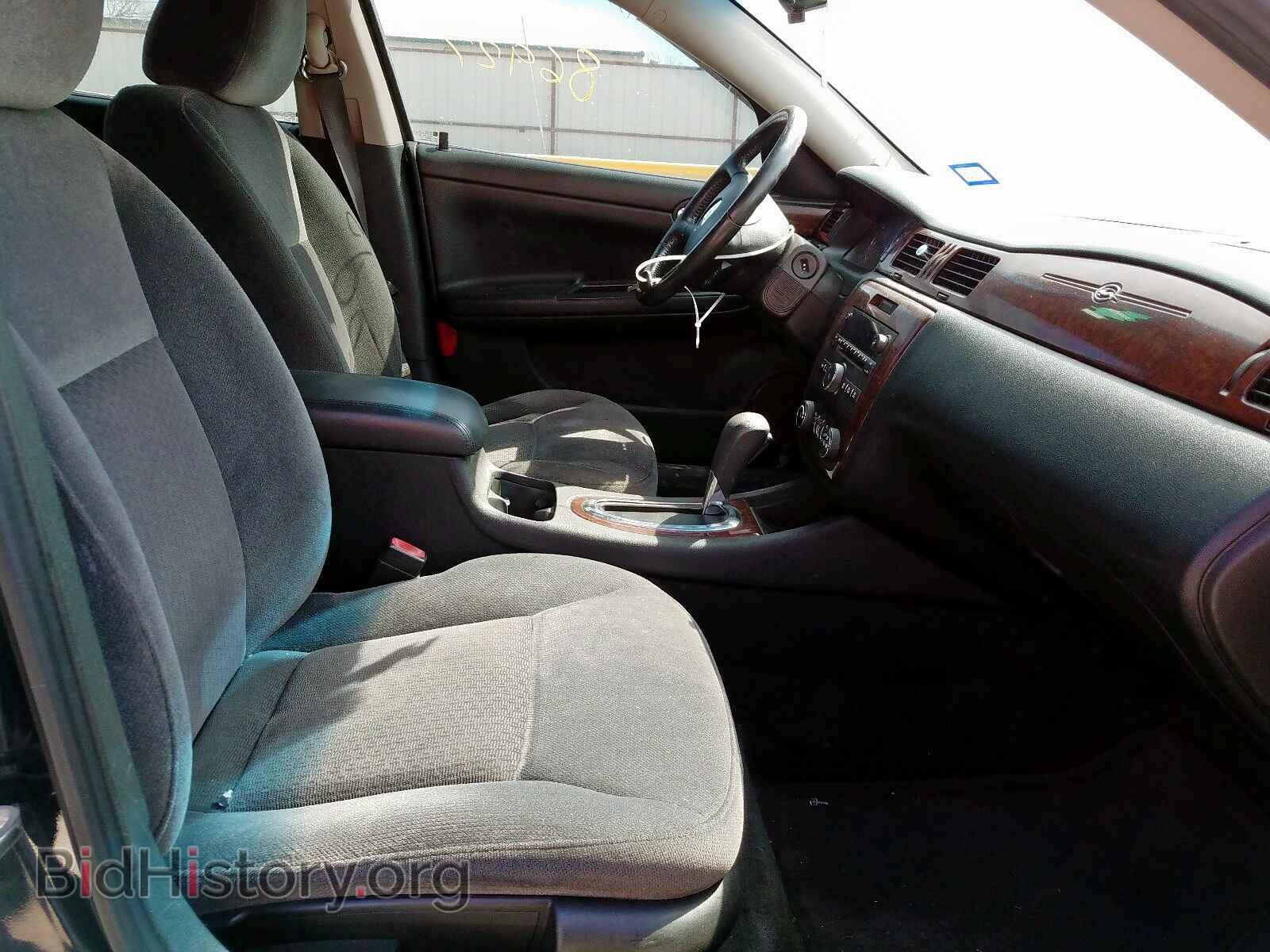 2011 CHEVROLET IMPALA - VIN: 2G1WB5EK7B1144138 - Фото 5