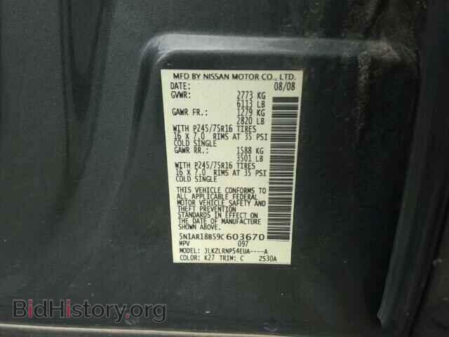 2009 NISSAN PATHFINDER - VIN: 5N1AR18B59C603670 - Фото 10